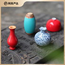 Net Yi Yan Elects Suzhou Museum Tao Ye Zhen Cold Porcelain Three-dimensional Fridge Stick Flower Arrangement Small Instrumental Vase Desktop Pendulum Piece