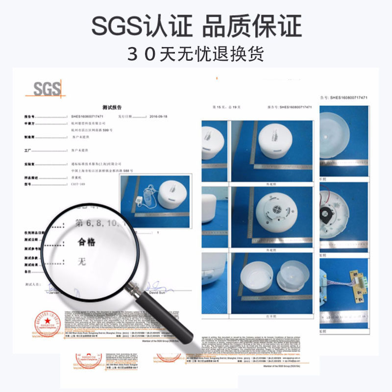  网易严选香薰炉