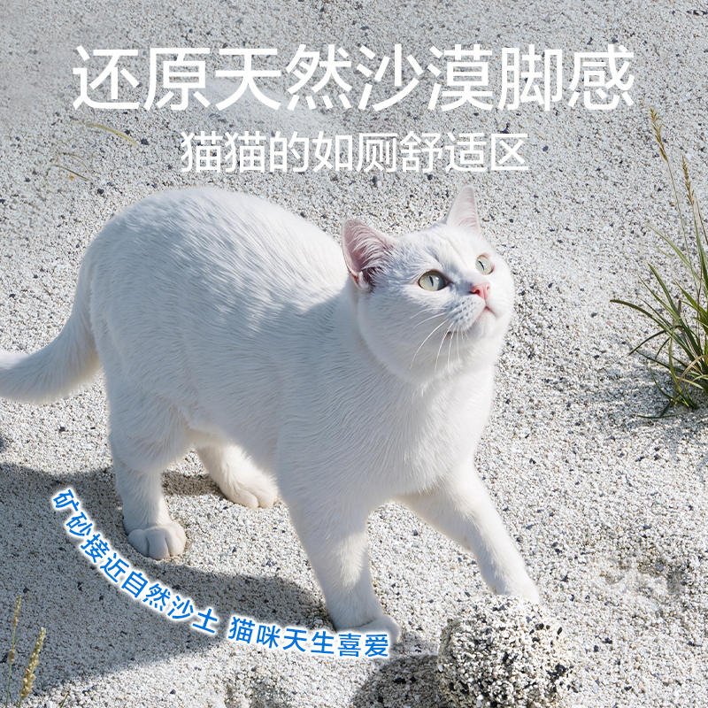 商品缩略图 5