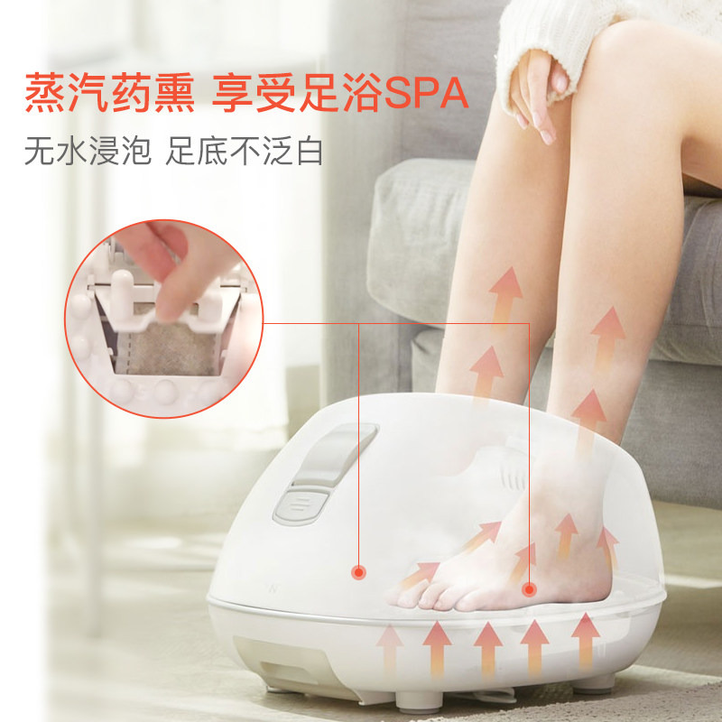 泡脚桶网易严选网易蒸汽足浴盆 网易严选足浴盆/足浴桶