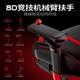 NetEase carefully selects the small waisted S9Game e-sports gaming chair