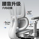 NetEase carefully selects Xiaomanwaist S9Pro+ ergonomic chair