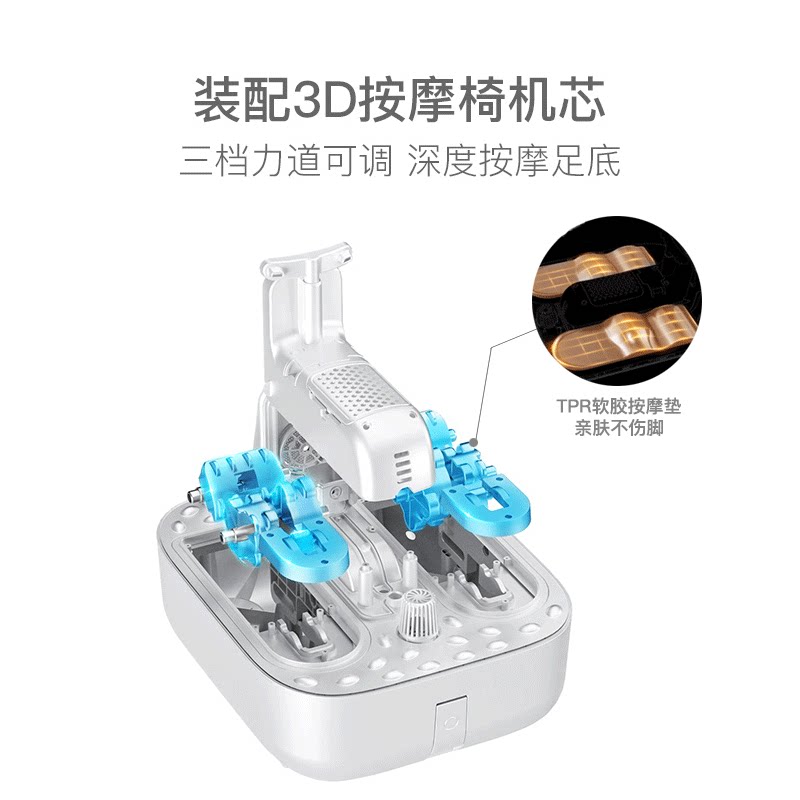 网易严选全自动加热恒温家用泡脚桶 网易严选足浴器