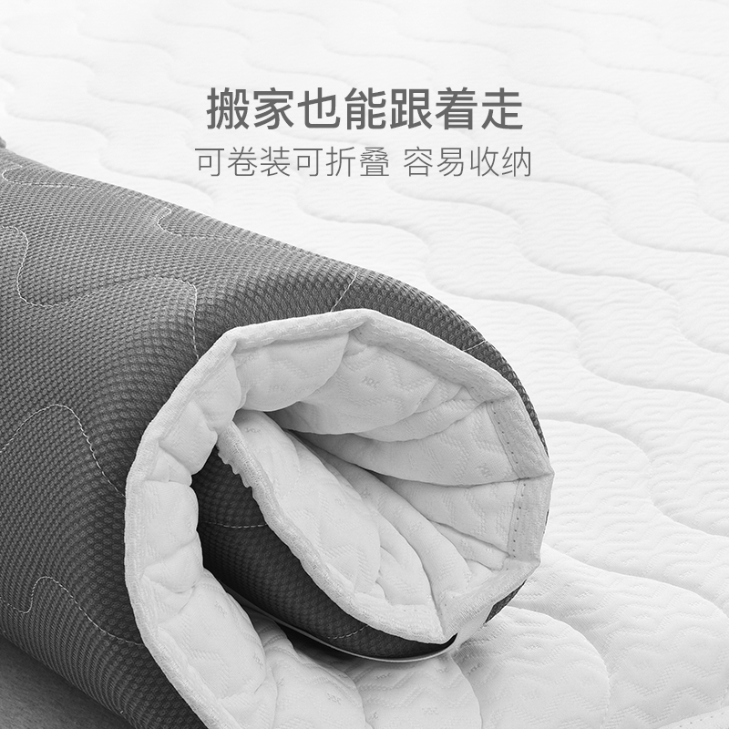 网易严选泰国进口原液护脊乳胶床垫 网易严选乳胶床垫