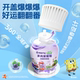 NetEase selecciona cuidadosamente la fragancia de baño del modelo de marca compartida Bob Esponja