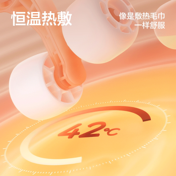 Imitation human hand 6D massage head, shoulder and neck massager