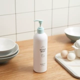 网易严选 Миска для посудомождения чайные семяны мяты для хлебовода с сети бутылка домашняя кухня для очистки фруктов