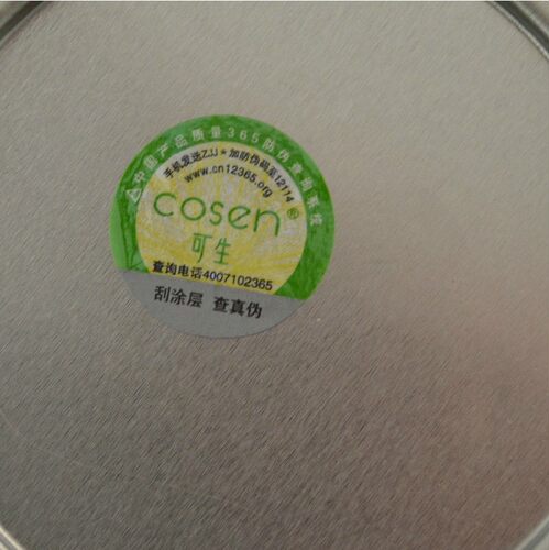 可生鱼胶原蛋白粉300g克纯粉海鱼胶原送条袋胶原蛋白肽粉 - 图2
