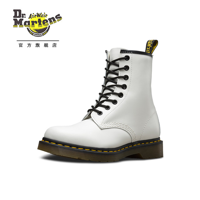 dr martin boots