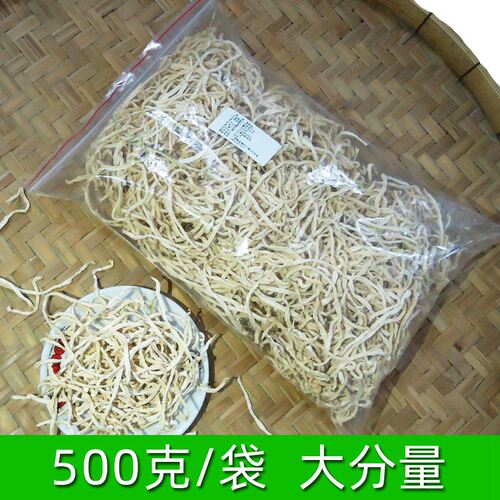 木瓜丝干500g广西横县特产酱菜青木瓜条干农家自制散装木瓜丁条 - 图1