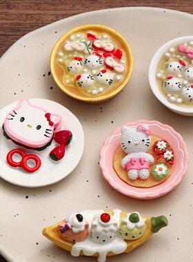 冰箱贴仿真卡通KT猫蛋糕汤圆立体