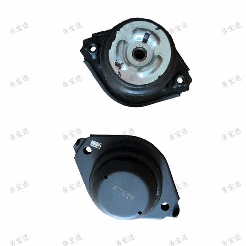 适用奔驰W251发动机R280 300 320 400发动机机脚胶支架 - 图2