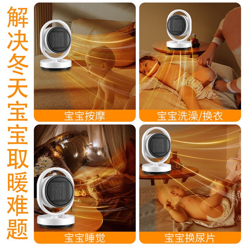 图 4