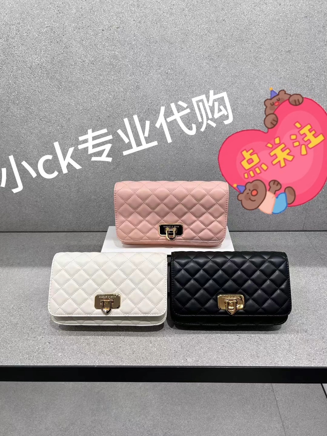 CHARLES&KEITH 新款小CK2-70160131菱格小香等斜挎包小方包女包包 - 图0