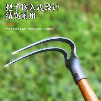 Forged hoe ຂະ​ຫນາດ​ນ້ອຍ​ໃນ​ຄົວ​ເຮືອນ​ການ​ເຮັດ​ສວນ​ຜັກ​ຜ່ອນ​ດິນ​ວ່າງ​ການ​ຂຸດ​ຄົ້ນ​ວັດ​ສະ​ພືດ​ສະ​ຫນາມ multifunctional ສວນ​ກະ​ສິ​ກໍາ​ປ່ຽນ​ເປັນ​ສີ​ເອົາ rake ສາມ​ແຂ້ວ