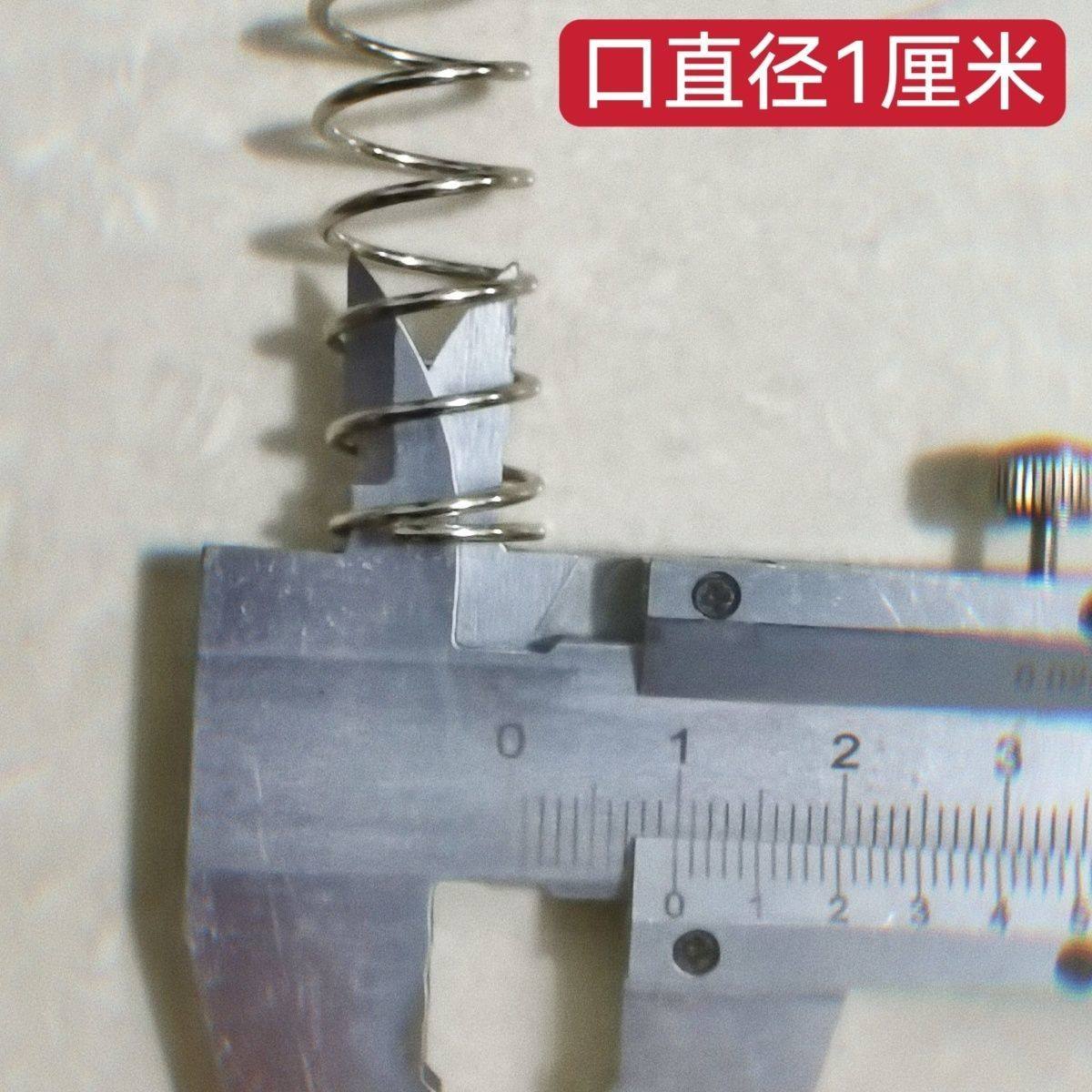 园林剪通用型弹簧圈簧枝剪配件零配左右簧修枝剪果树剪子弹簧120,淘宝优惠券,粉丝福利购,淘宝优惠卷