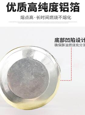 酥油灯整箱家用防风无烟供佛专用茶蜡4小时100粒蜡烛节日环保