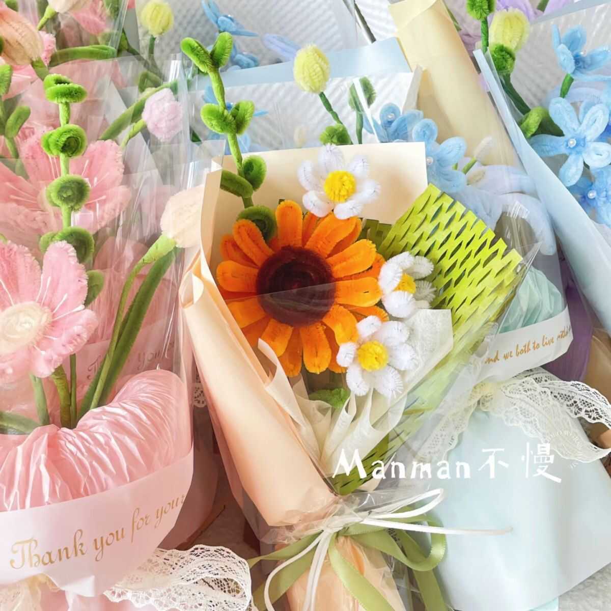 毕业季送老师同学女友闺蜜扭扭棒花束手工编织成品见面花束七夕