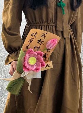 成品扭扭荷花diy花束手工成品荷叶莲花女朋友闺蜜生日礼物教师节