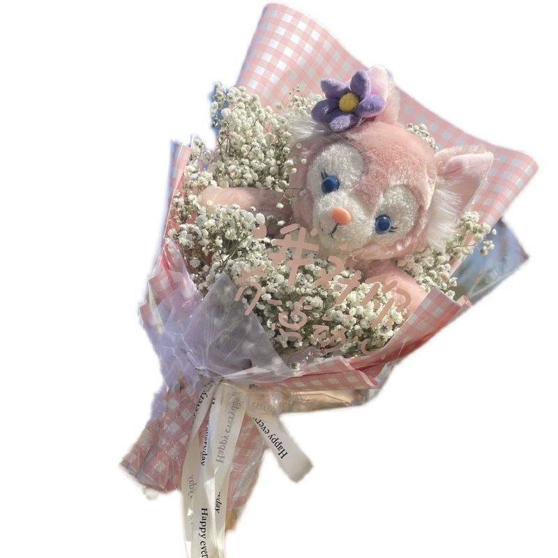 成品玲娜贝儿花束满天星干花星黛露迪士尼公仔圣诞毕业礼物网红