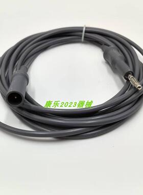 适用史托斯单极电凝线高频电刀电切导联线 腹腔镜连接线4.0转2针