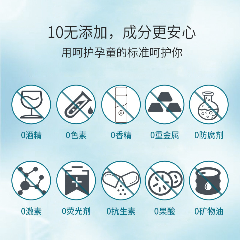 伊贝诗安瓶玻尿酸补水寡肽精华液 伊贝诗故梦面部护理套装
