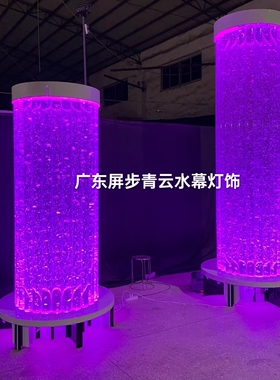 公司大厅水幕墙，隔断流水玄关，公司大厅火锅城酒吧