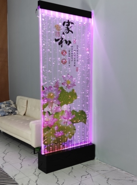 家和富贵荷花   水幕墙屏风隔断流水玄关轻奢简约