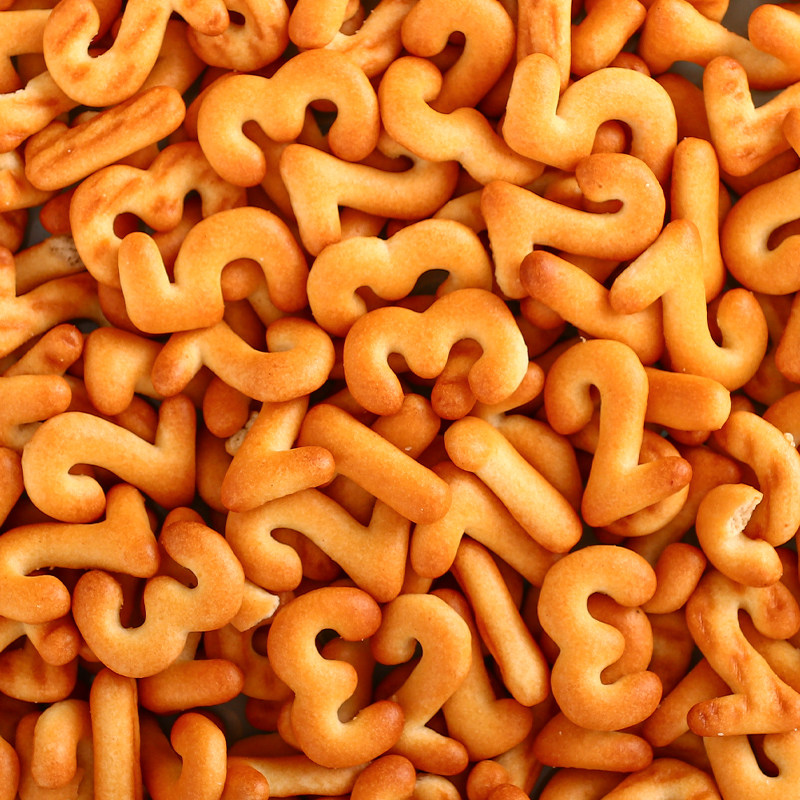 永得利字母饼干休闲零食幼儿园卡通益智数字饼干独立包装整箱60包,淘宝优惠券,粉丝福利购,淘宝优惠卷