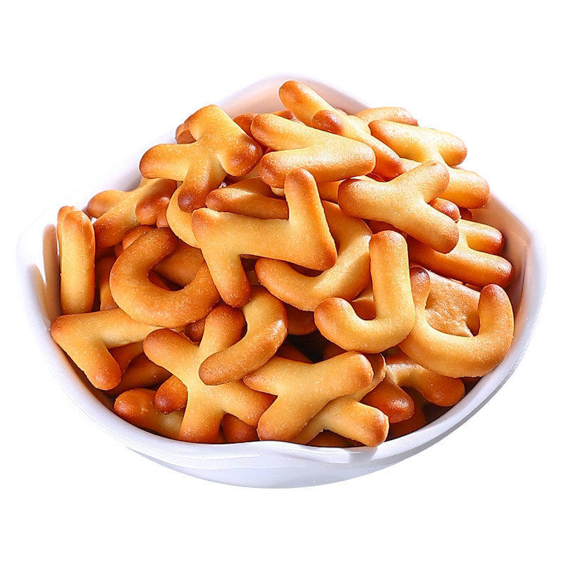 永得利字母饼干休闲零食幼儿园卡通益智数字饼干独立包装整箱60包,淘宝优惠券,粉丝福利购,淘宝优惠卷