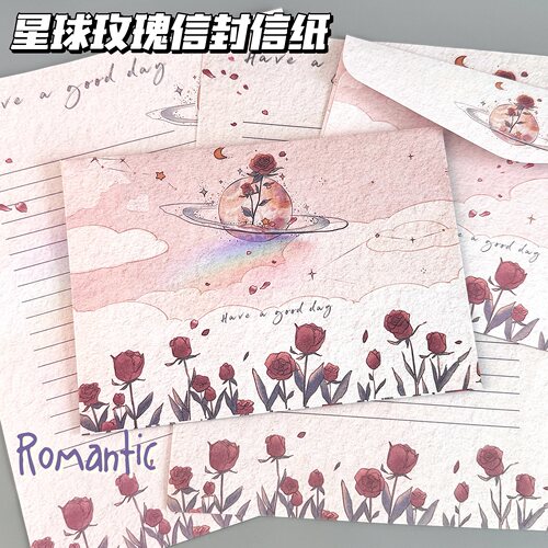 浪漫玫瑰信封信纸套餐创意祝福纪念礼物手写留言信高颜值信笺贺卡 - 图0