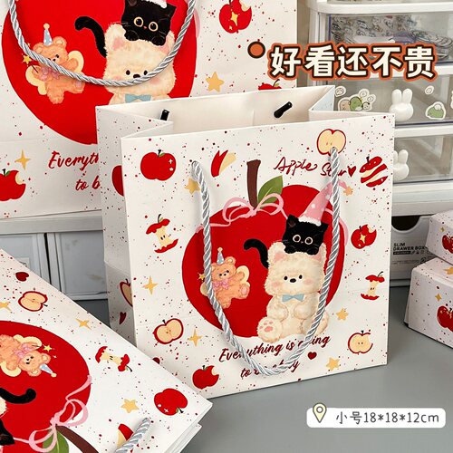 新款苹果小熊礼品袋高颜值ins风礼物包装袋大容量可爱百搭手提袋 - 图3