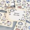 Popular cartoon animal message card ins high-looking creative mix and match holiday greeting card student handwritten postcard