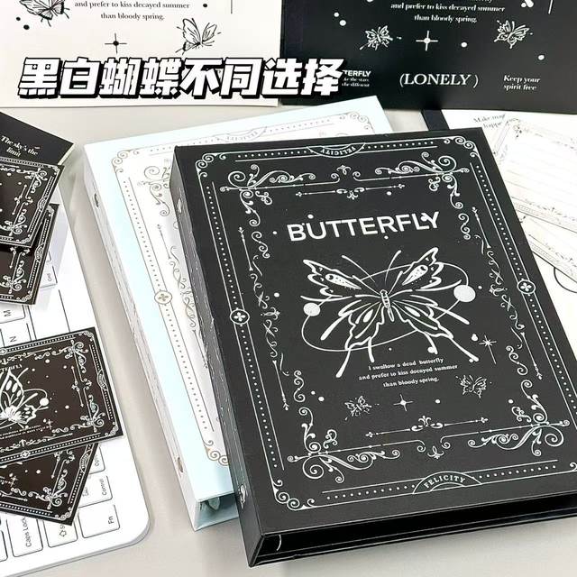 Black and white butterfly hard shell card book ins high appearance and beautiful
