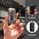 Suitable for Geely Galaxy L7 starship key cover 24 new Galaxy L6 car E5 bag E8 remote control protection shell buckle
