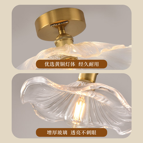 雷士照明中古风北欧奶油过道灯走廊灯法式复古入户玄关阳台衣帽间 - 图1