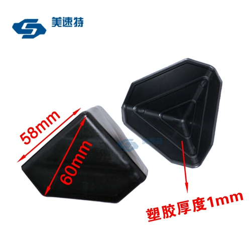 Накладки на углы, пластиковый пакет