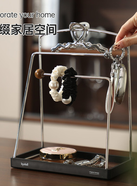 北欧简约首饰架居家收纳架项链耳环戒指展示架多挂钩收纳钥匙收纳