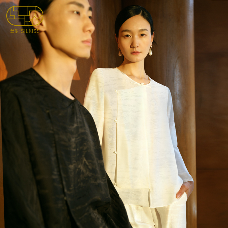  SILKISS丝侬睡衣/家居服套装