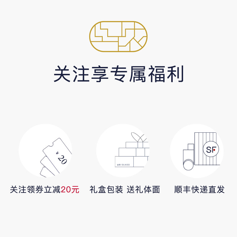 丝侬中式真丝女套装长袖珍珠扣睡衣 SILKISS丝侬睡衣/家居服套装