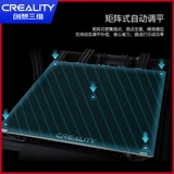 Трехедневное трехмерное 3D-принтер CR-10 Макс Ультра-широкий масштаб Крайкий масштаб.