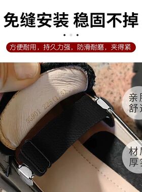 冬季乐福鞋棉拖后跟神器束鞋带
