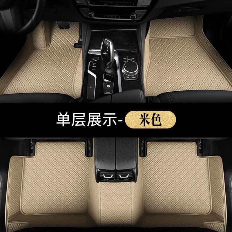 2019款 AMG A35 L 4MATIC汽车脚垫全包专车专用汽车脚垫四季通用 - 图3