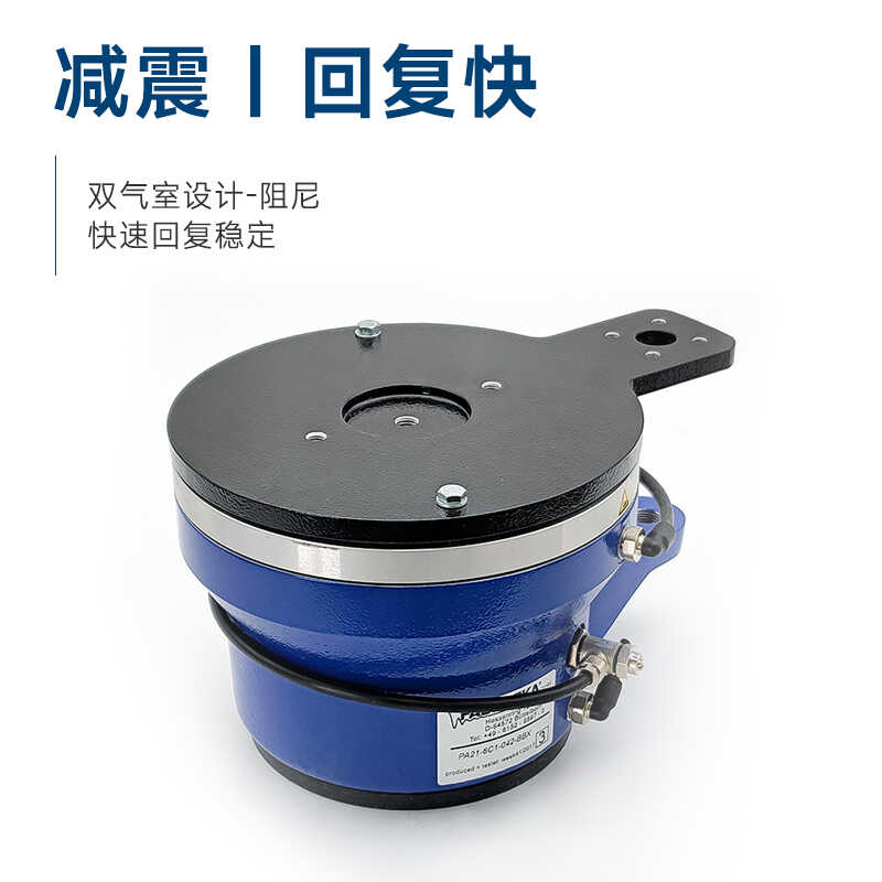 德国FABREEKA PAL21-6空气弹簧减振器 光学半导体气浮减震隔振器 - 图1