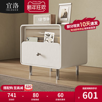 Ilofa Style Cream Wind Bed Head Cabinet White Bedside Cabinet Cortical Corns Wind Intake Cabinet Mood minimalist lockers