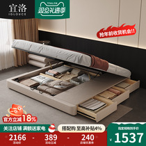Ilopole minimalist headboard box bed Italian style modern minimalist master bedroom with small family type floor storage bed net red leather bed