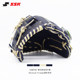 SSK baseball gloves hard cowhide advanced series