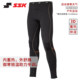 SSK baseball lining thermal storage warmth super high elastic tight