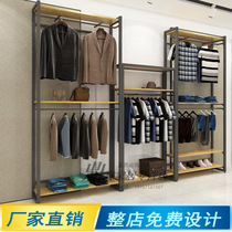 Clothing Store Show Shelf Floor Type Double Layer Display Rack Hanging Clothes Hanger Sub men and women Clothing Store Childrens Clothing Shelves shelves