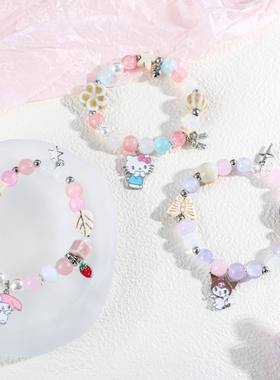 响指三丽鸥家族系列立体场景手链